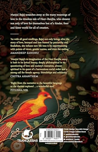 In Search of Heer - Retail Maharaj