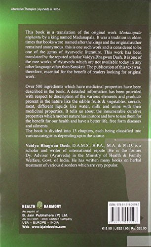 Materia Medica of Ayurveda: Based on Madanapalas Nighantu: 1 - Retail Maharaj