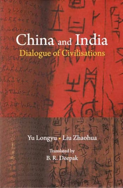 China and India: Dialogue of Civilisations - Retail Maharaj