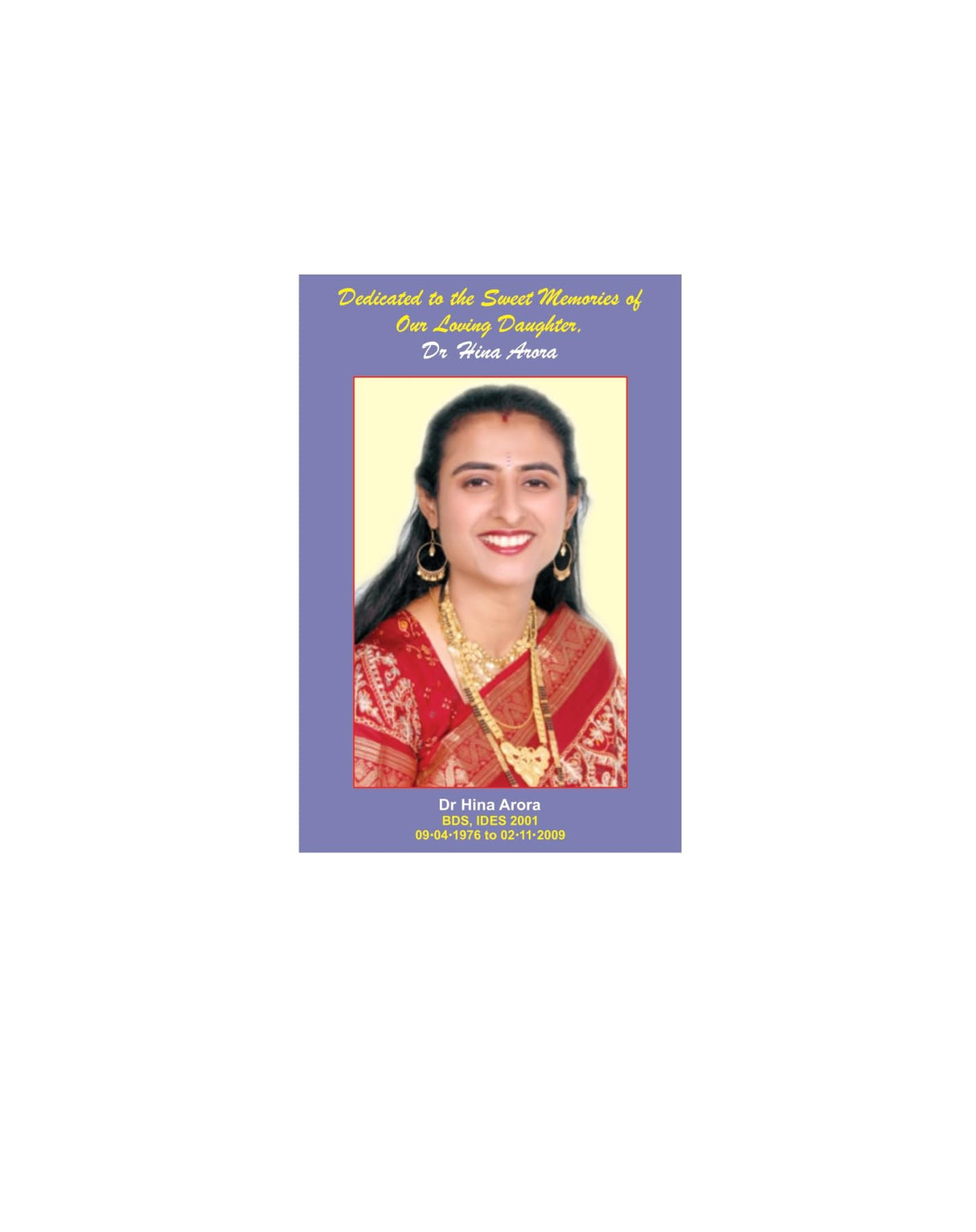 Medical Parasitology, 6/e | As per the latest NMC Guidelines | Competency Based Medical Education (CBME) Curriculum under Graduate Medical Education Regulation (PB 2026)