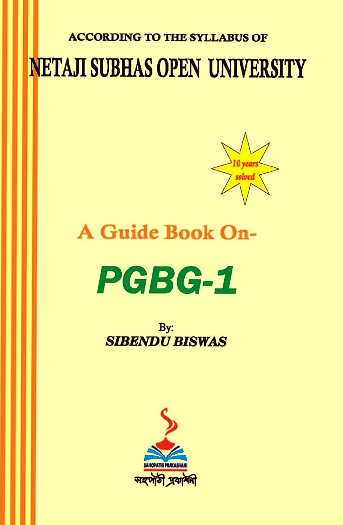 NSOU A Guide BOOK ON- PGBG-1 ( 10 Years Solved) - Retail Maharaj