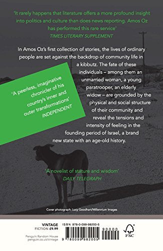 Where The Jackals Howl - Retail Maharaj