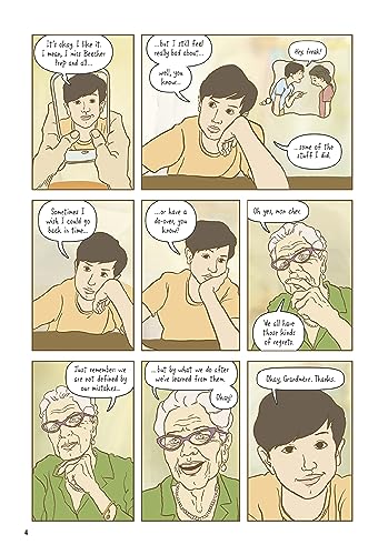 White Bird - Retail Maharaj