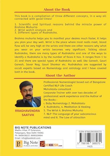 Manifest Your Good Times - Retail Maharaj