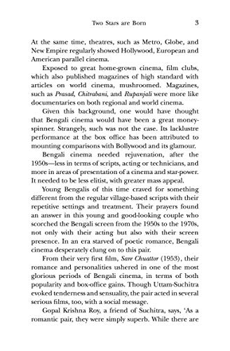 Uttam Kumar and Suchitra Sen - Retail Maharaj