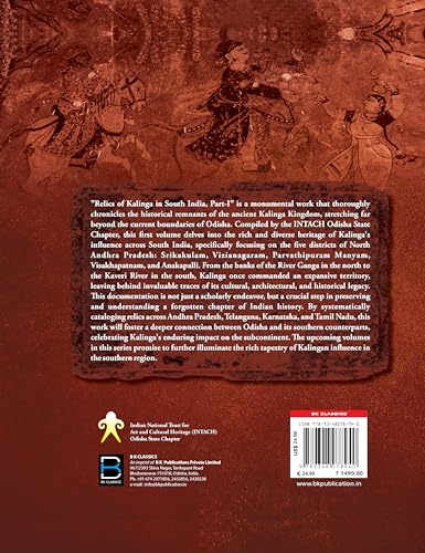 Relics of Kalinga in South India (Part-I) - Retail Maharaj