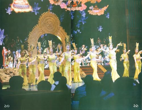 Dheke Elam Chin (Bengali Version) - Retail Maharaj