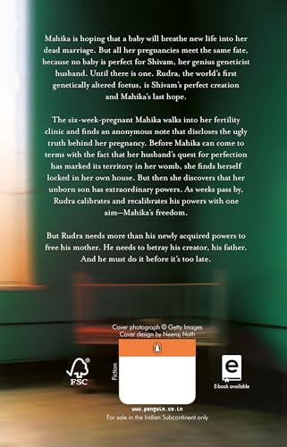 I Hear You: Most expectant mothers talk to their unborn. But what if the unborn starts to respond? | A psychological thriller with jaw-dropping twists. - Retail Maharaj