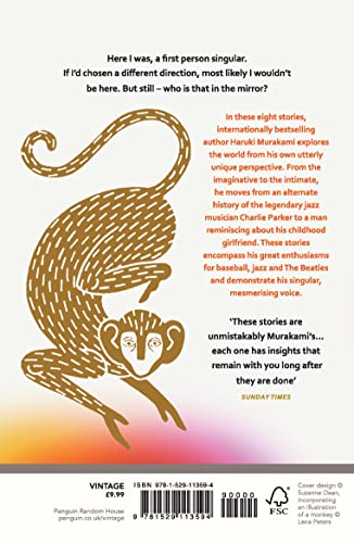 First Person Singular: mind-bending new collection of short stories from the internationally acclaimed author of NORWEGIAN WOOD - Retail Maharaj