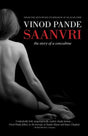 Saanvri: The Story of a Concubine - Retail Maharaj