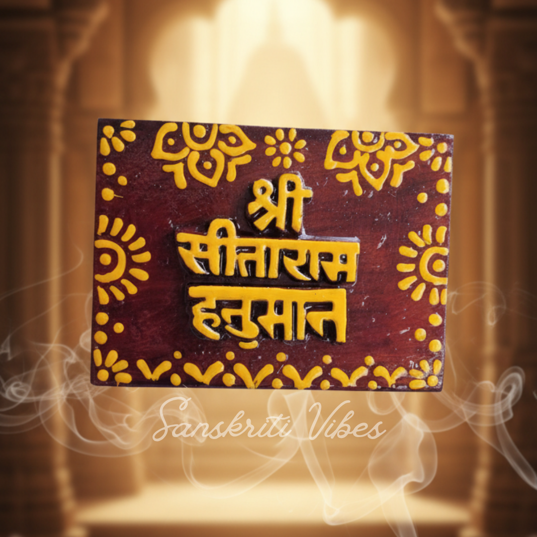 Handmade Shri Sita Ram Hanuman Ji Naam Sewa Kadam Wood Idol – 3x4 Inch Handcrafted Statue for Home Temple