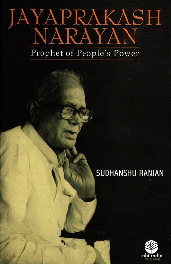 Jayaprakash Narayan - Retail Maharaj