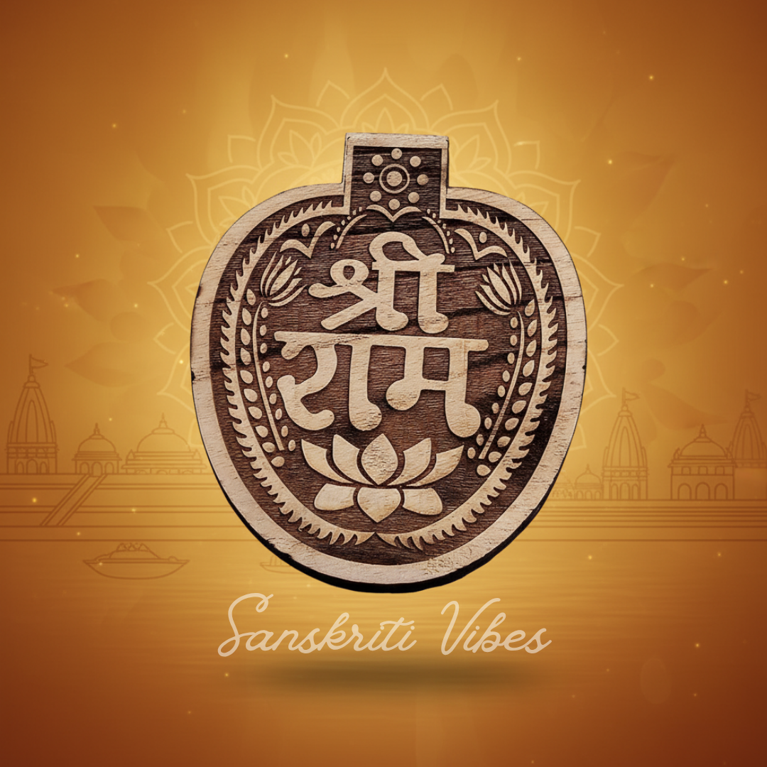 Ayodhya Vasi Shri Ram Naam Sewa Neem Wood Idol – Handcrafted Statue for Home Temple