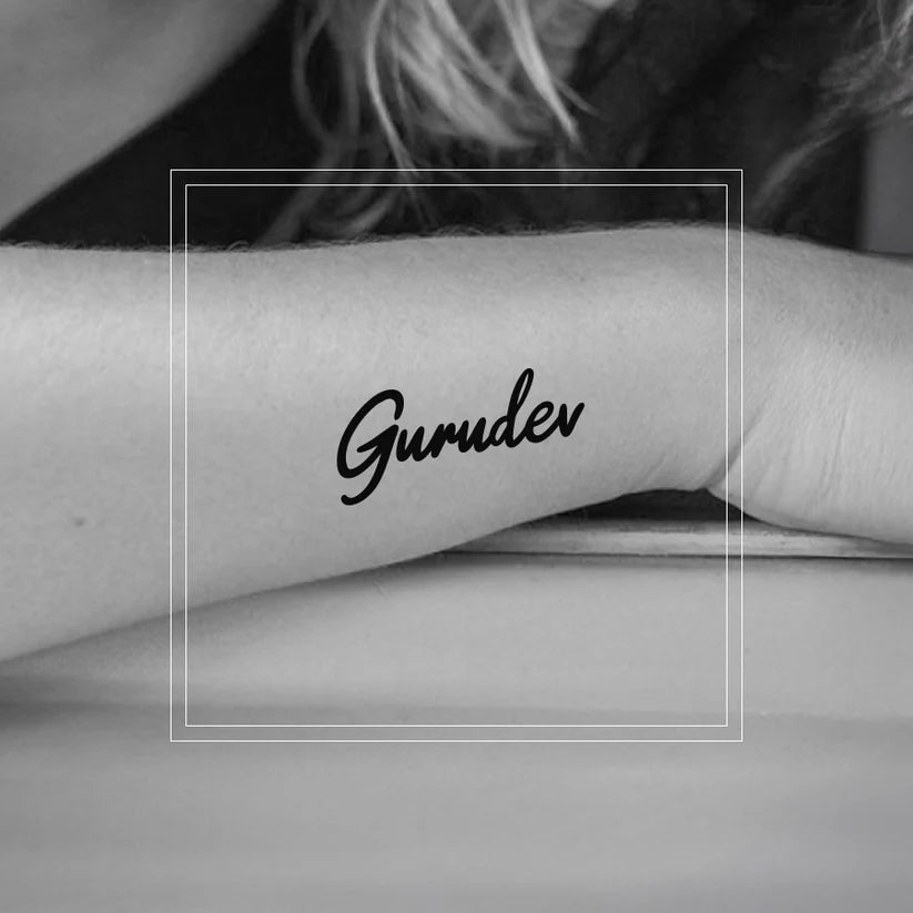 Temporary Tattoo - Gurudev text - Retail Maharaj