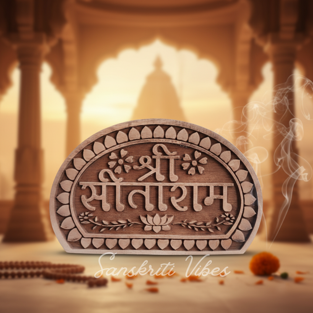 Shri Sita Ram Naam Seva Tamal Wood Idol – Large Size Handcrafted Statue for Home Temple