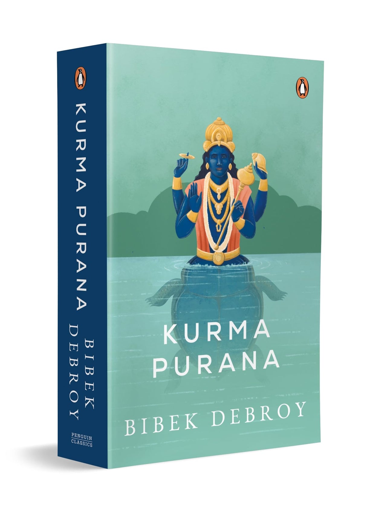 Kurma Purana - Retail Maharaj
