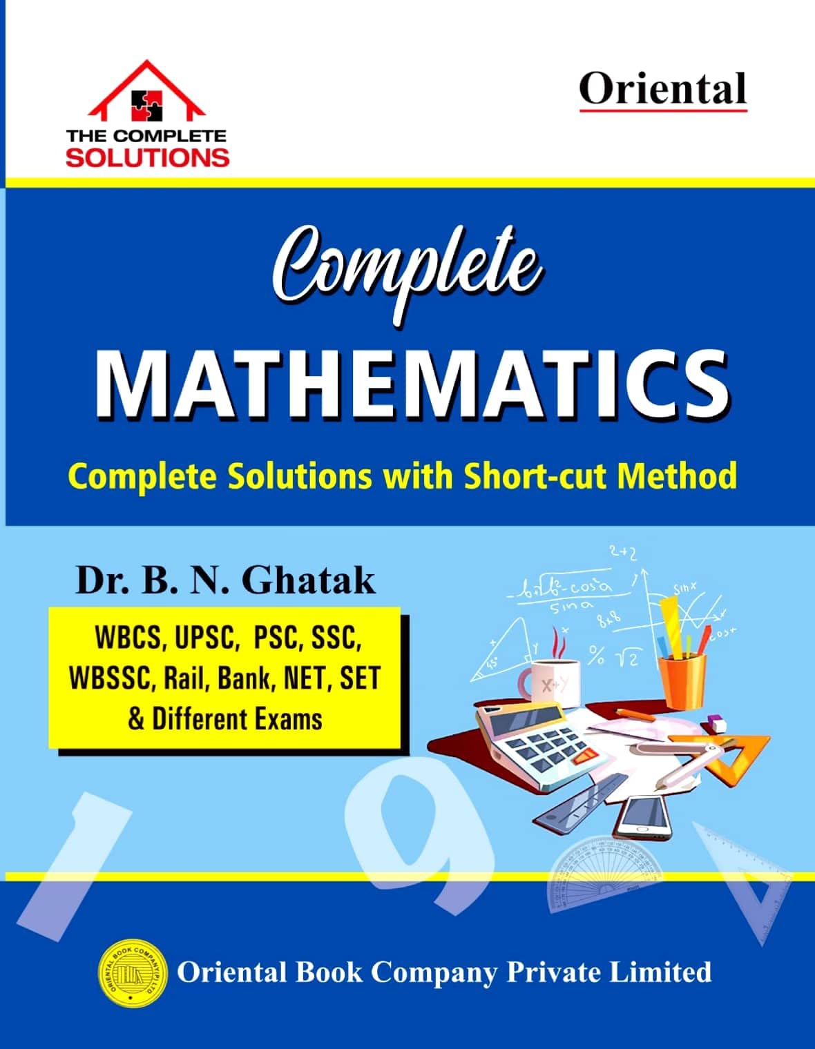 Complete Mathematics Complete Solutions With Short-cut Method (English Version) - Retail Maharaj