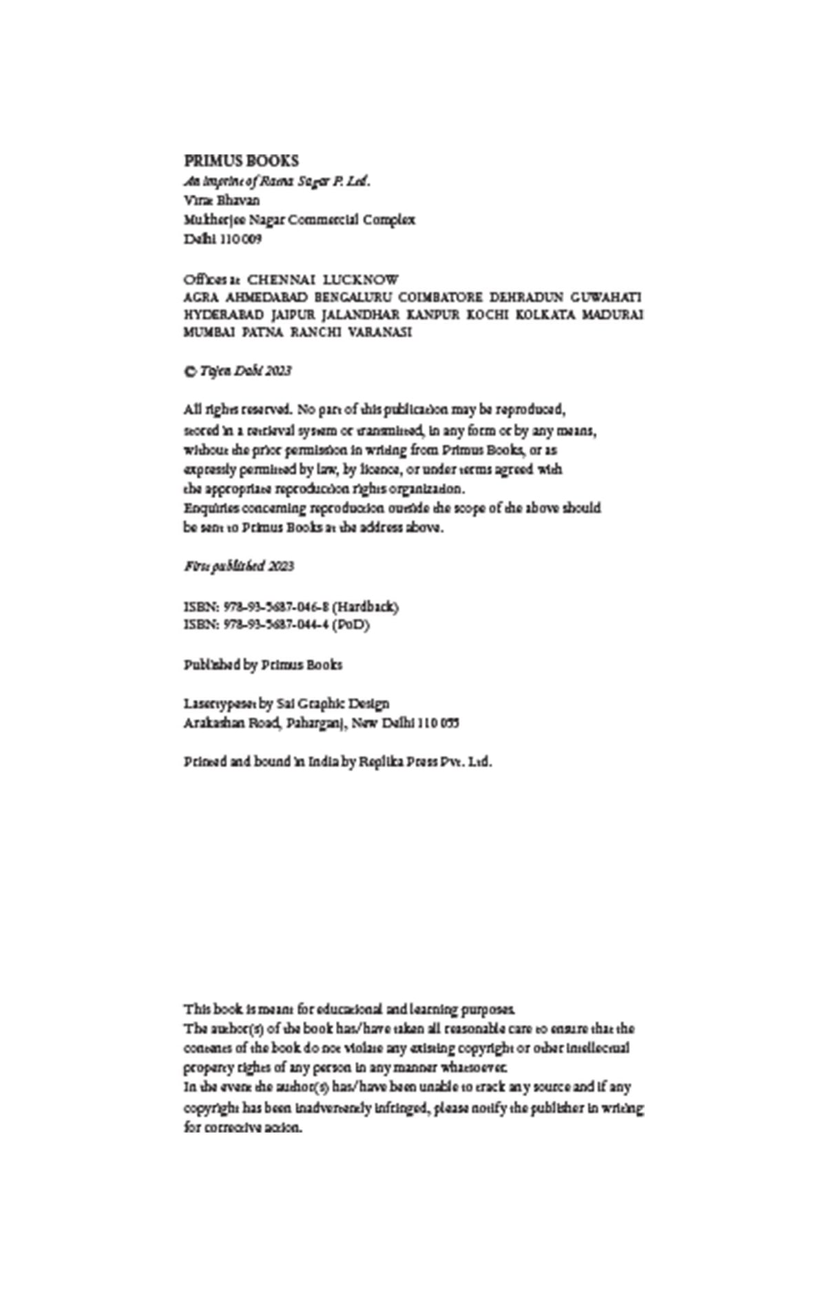 Medicine and Integration of Frontier Tribes: The British and After in Arunachal Pradesh - Retail Maharaj