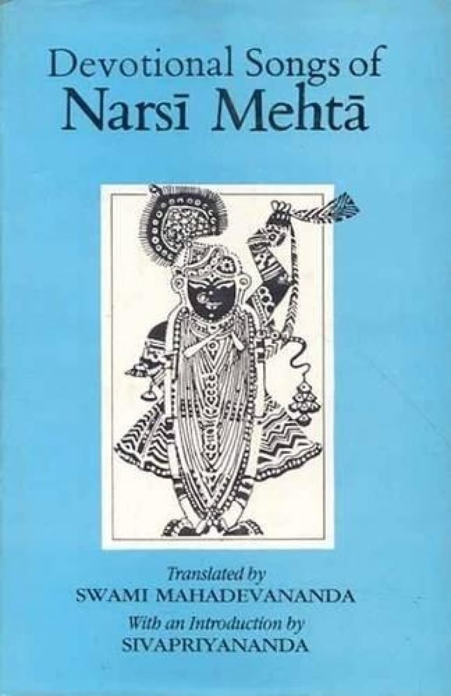 Devotional Songs Of Narsi Mehta - Retail Maharaj