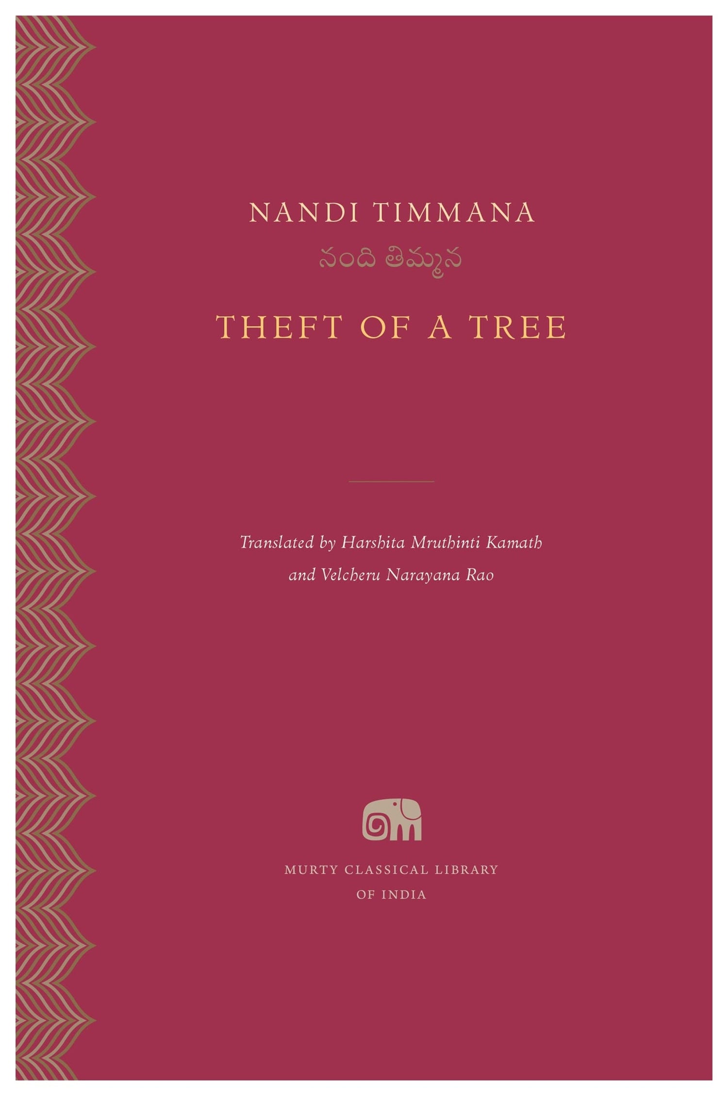 Theft of a Tree