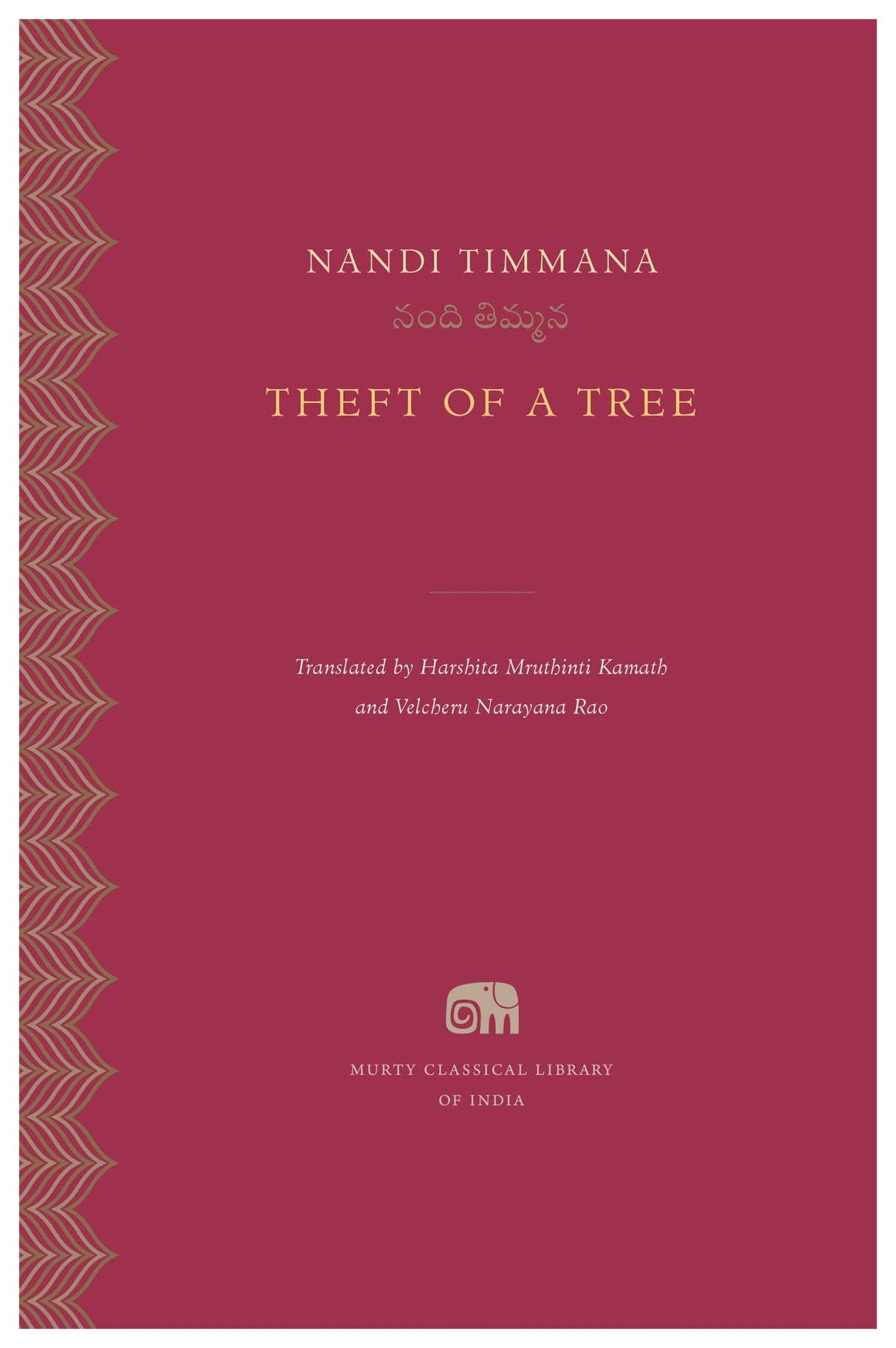 Theft of a Tree