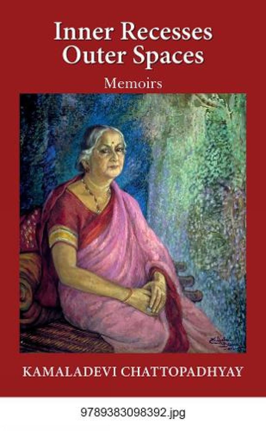 Inner Recesses Outer Spaces: Memoirs - Retail Maharaj
