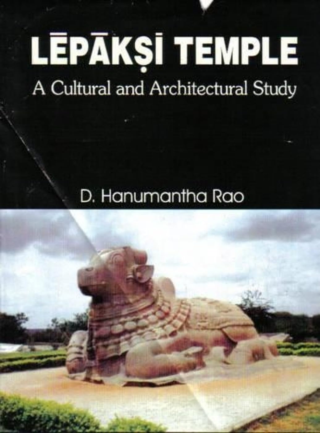 Lepaksi Temple: A Cultural and Architectural Study - Retail Maharaj