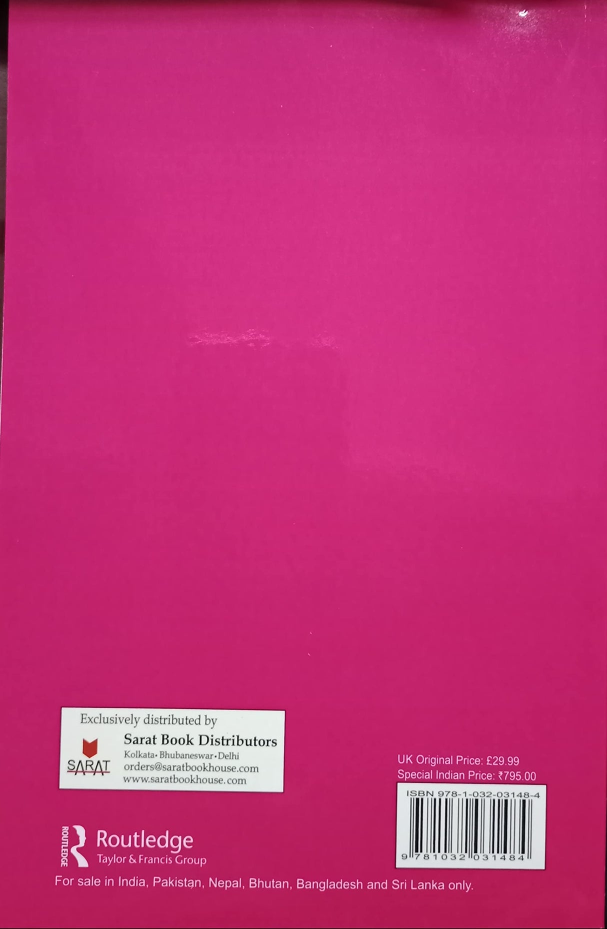 The Absurd - Retail Maharaj