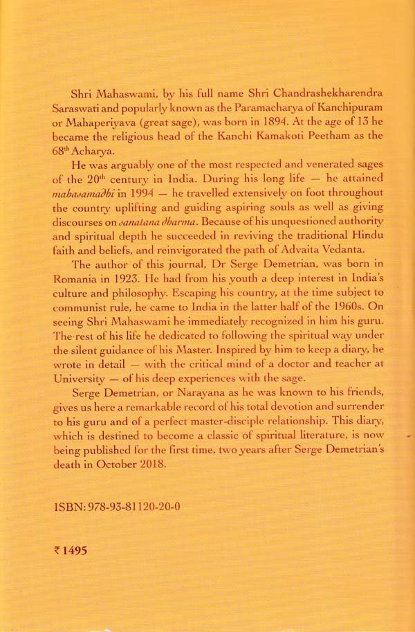 Shri Mahaswami: The Sage with Eyes of Light (Hardcover) - Retail Maharaj