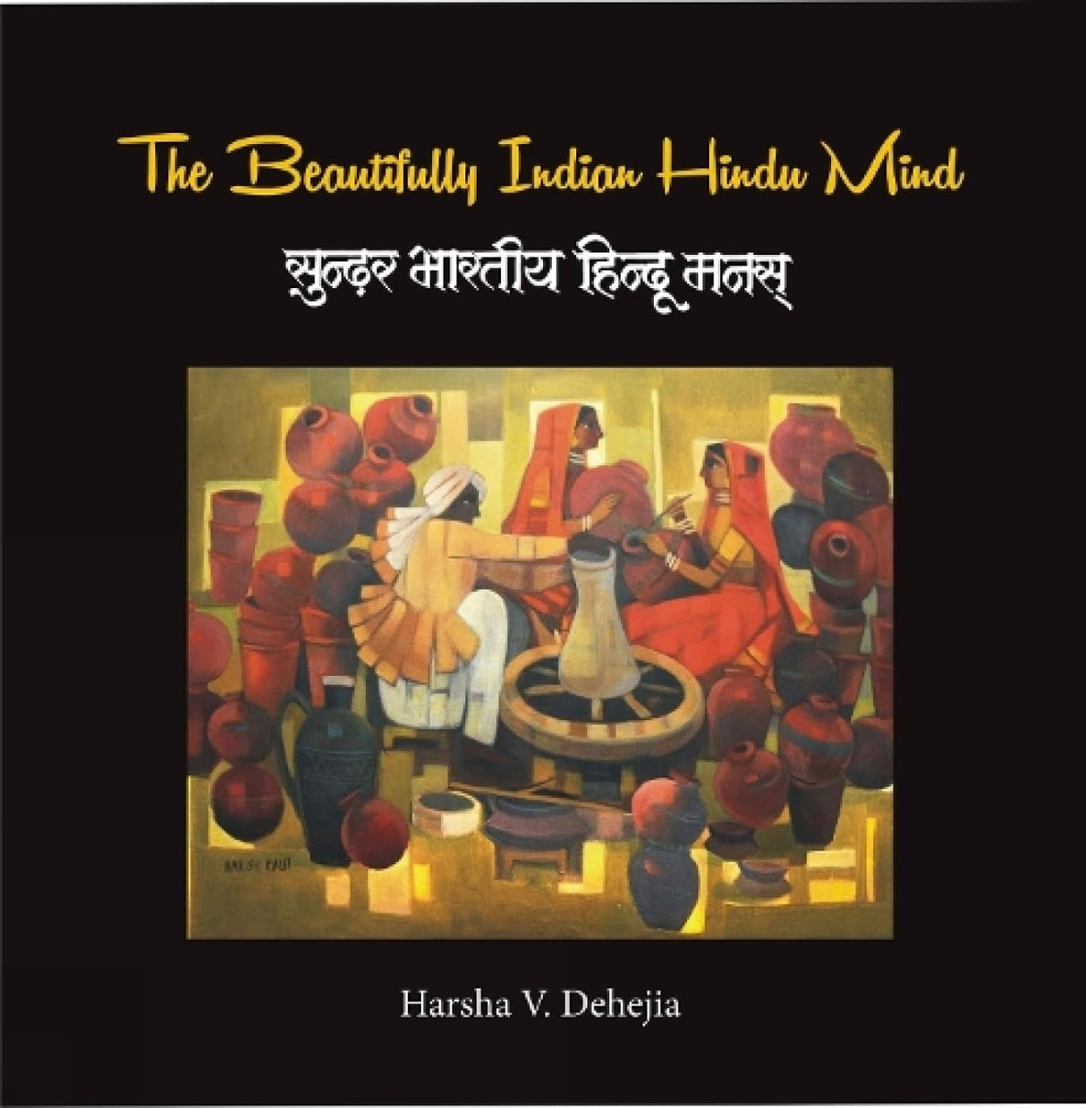 The Beautifully India Mind - Retail Maharaj