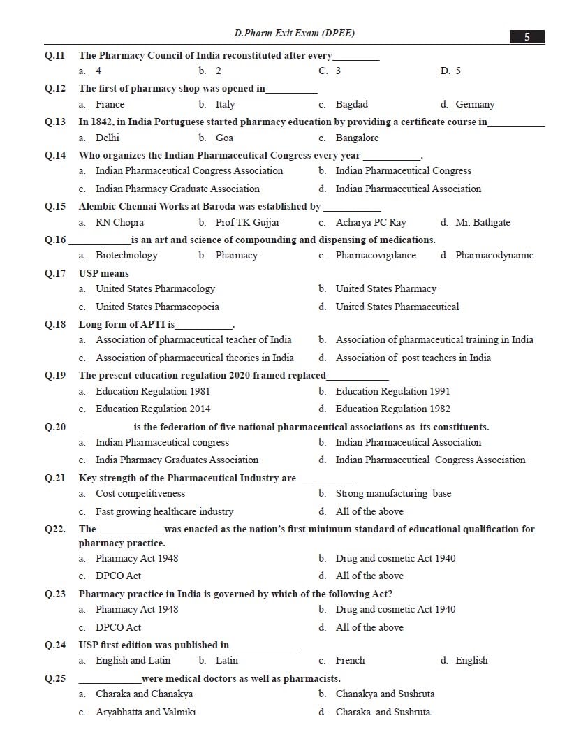 D.Pharm Exit Exam (DPEE)