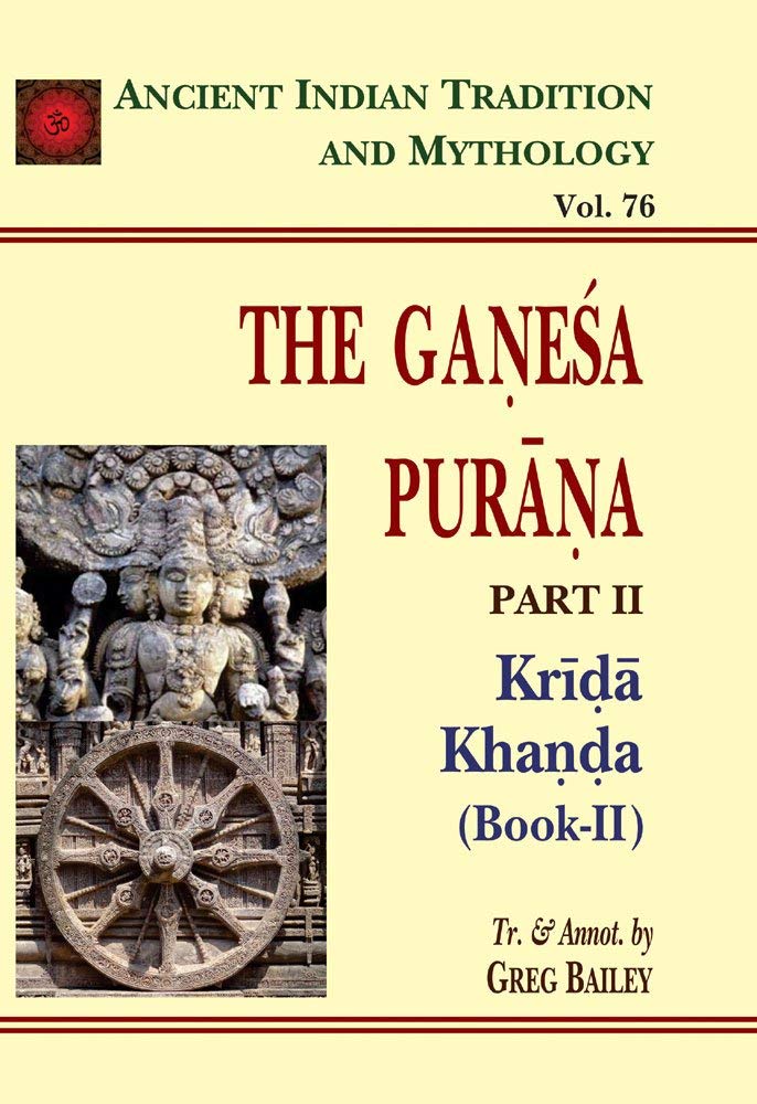 The Ganesa Purana (Part 2) - Retail Maharaj