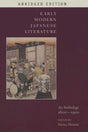Early Modern Japanese Literature: An Anthology, 1600-1900 (Abridged Edition) (Translations from the Asian Classics (Paperback)) - Retail Maharaj