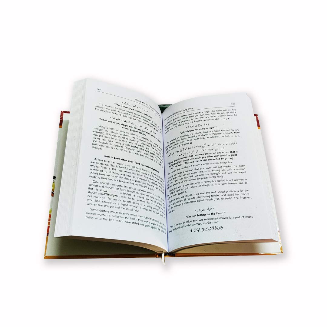 Tibb E Nabawi English (Healing with the MEDICINE of the PROPHET (PBUH)) - Retail Maharaj