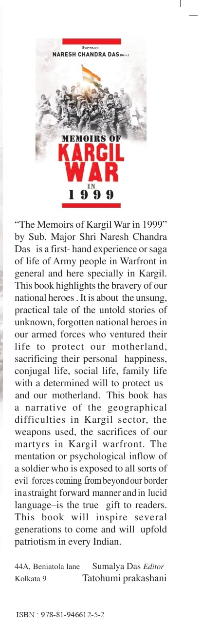 Memoirs of KARGIL WAR in 1999 - Retail Maharaj