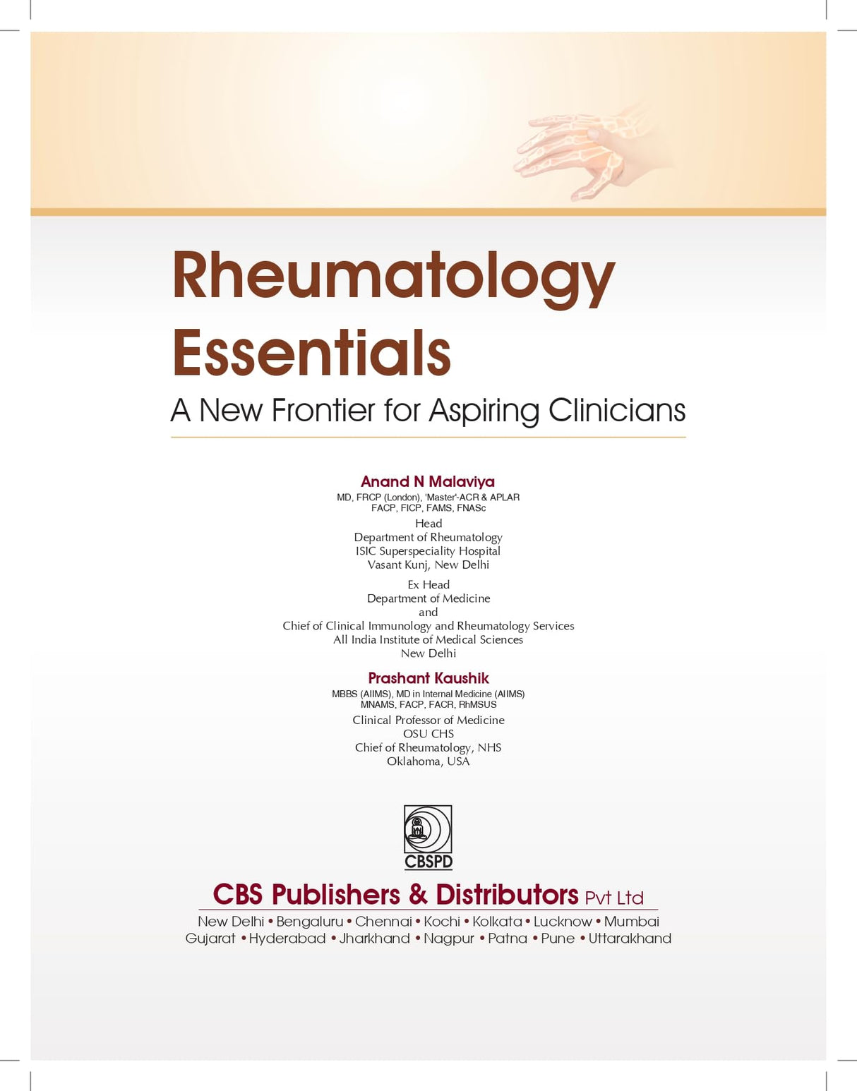 Rheumatology Essentials | A New Frontier for Aspiring Clinicians