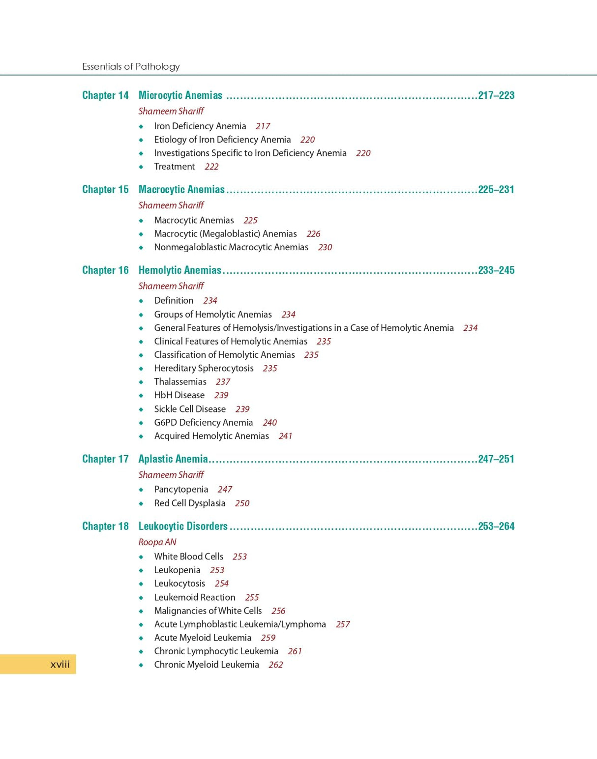 Essentials of Pathology for Physiotherapy and Paramedical Students (The Hybrid edition)