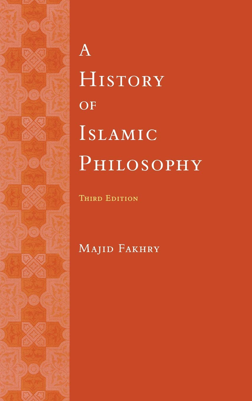 A History of Islamic Philosophy - Retail Maharaj