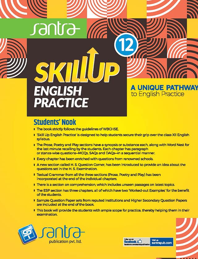 SKILL UP ENGLISH PRACTICE-12 - Retail Maharaj