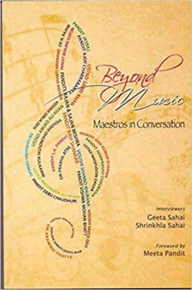 Beyond Music: Maestros in Conversation - Retail Maharaj