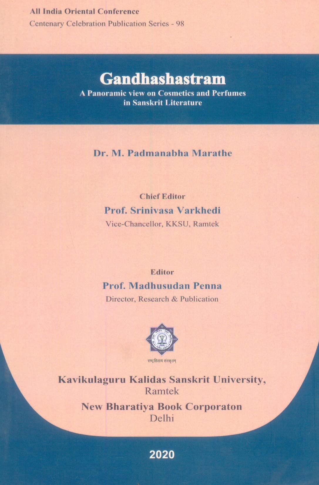 Gandhashastram - Retail Maharaj