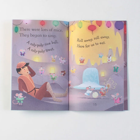 UFR LEVEL-2 THE ROLY-POLY RICE BALL - Retail Maharaj