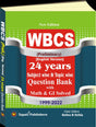 WBCS (Preliminary) Subject Wise & Topic Wise Question Bank with Math & GI Solved (English Version) - Retail Maharaj