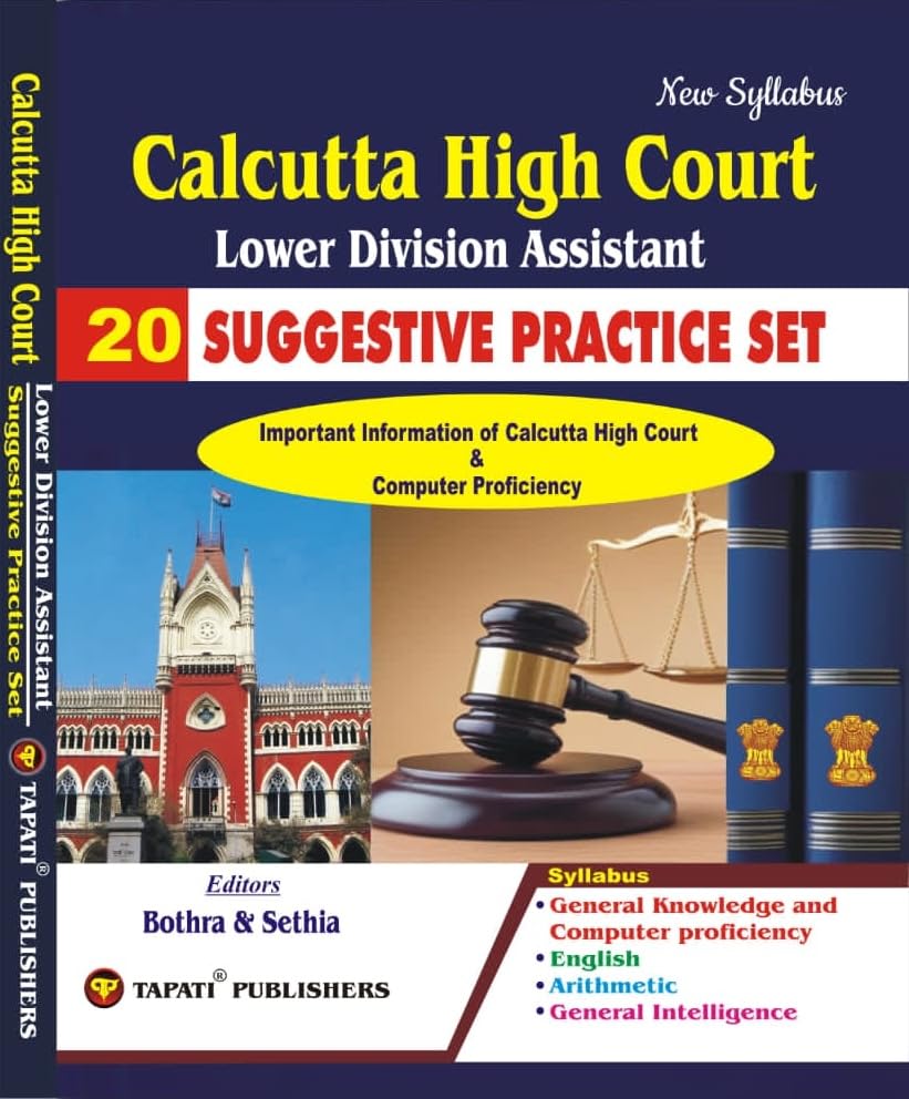 Tapati Calcutta High Court Lower Division Assistant 20 Suggestive Practice Set (English Version) - Retail Maharaj