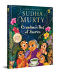 Grandma’s Bag of Stories | An illustrated, gift edition of India’s bestselling children’s book - Retail Maharaj