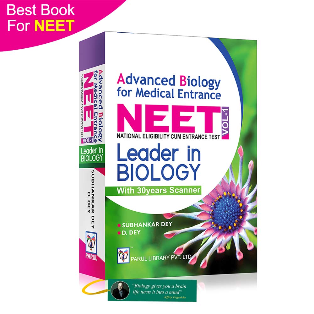 NEET Biology Vol.1 - Retail Maharaj