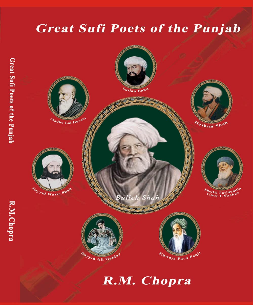GREAT SUFI POETS OF THE PUNJAB