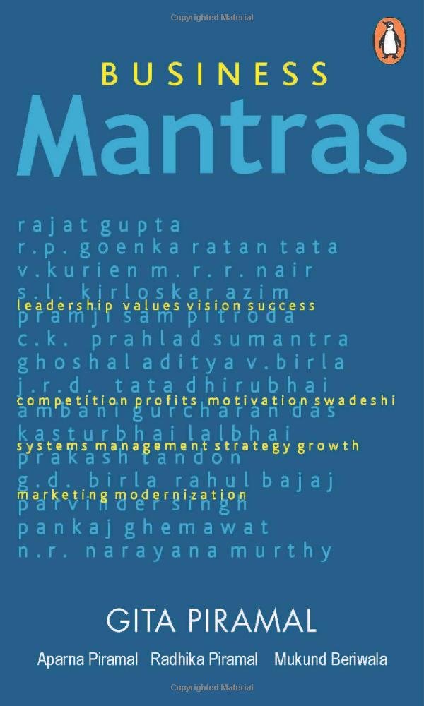 Business Mantras - Retail Maharaj