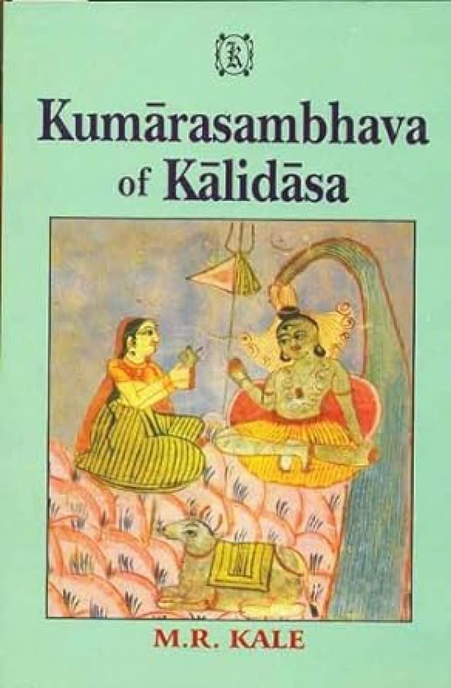 Kumarasambhava of Kalidasa - Retail Maharaj