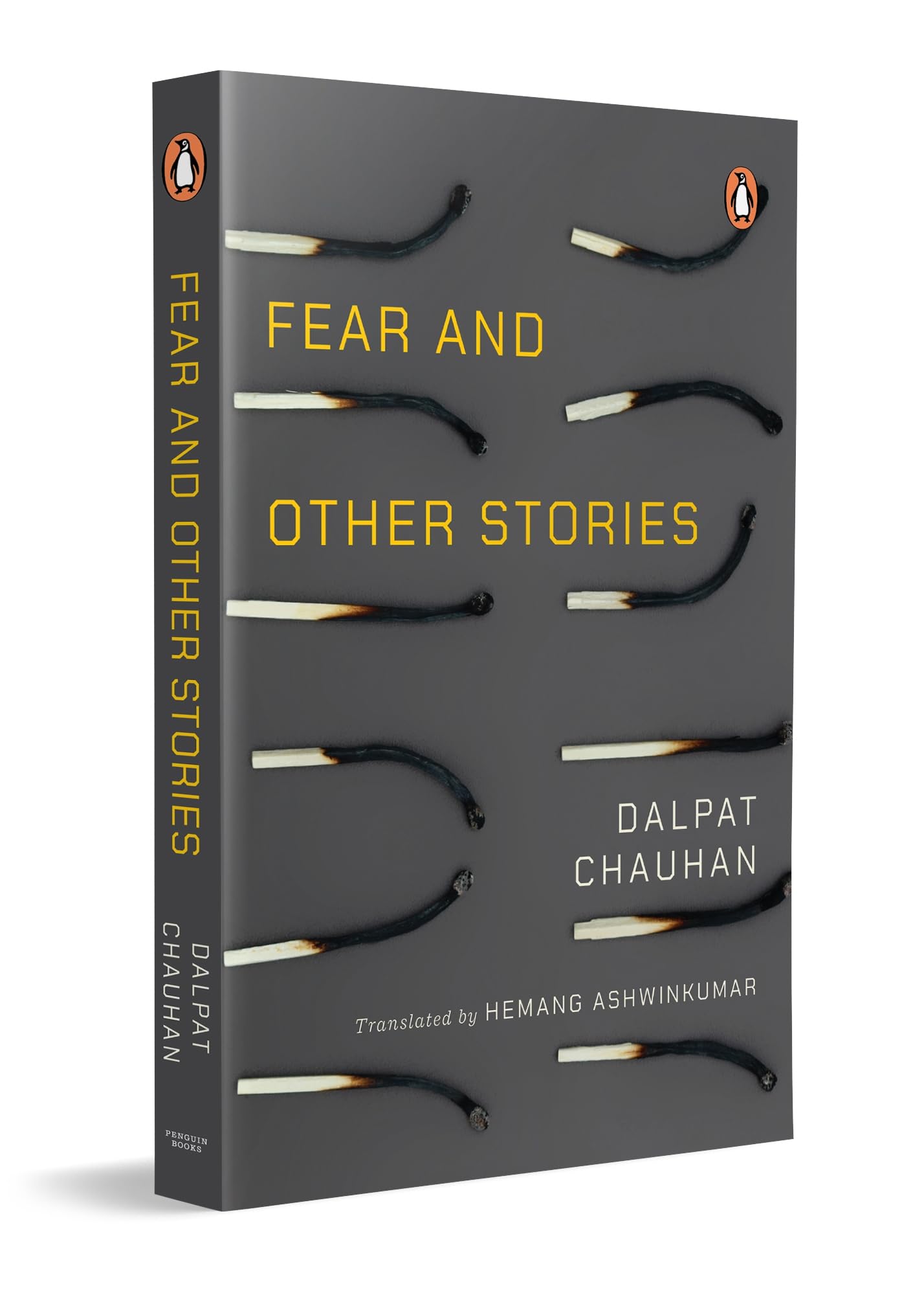 Fear and Other Stories - Retail Maharaj